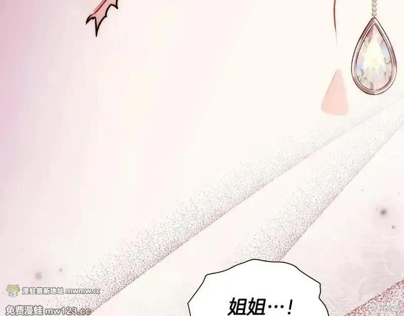 第 131 页