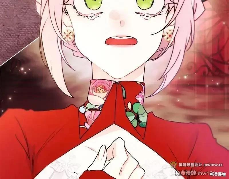 第 133 页