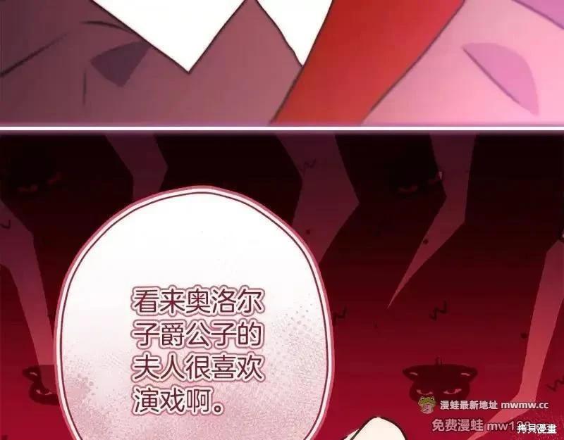 第 135 页