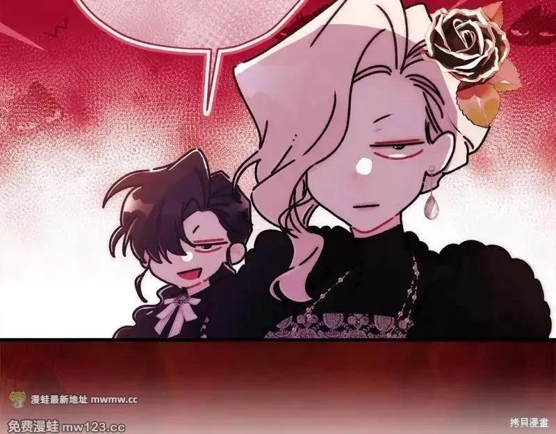 第 136 页