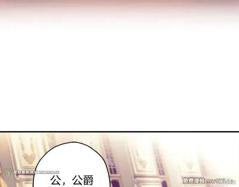 第 137 页