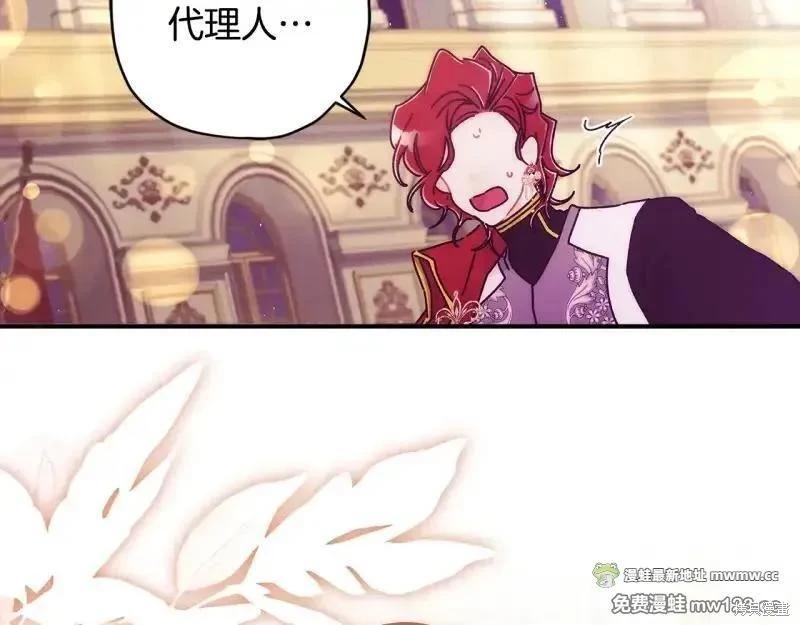 第 138 页