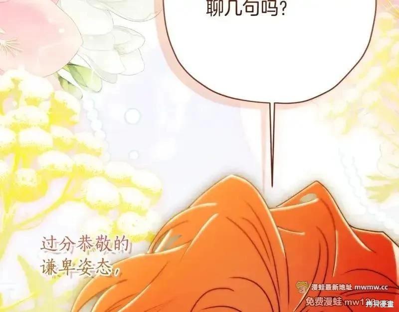 第 145 页