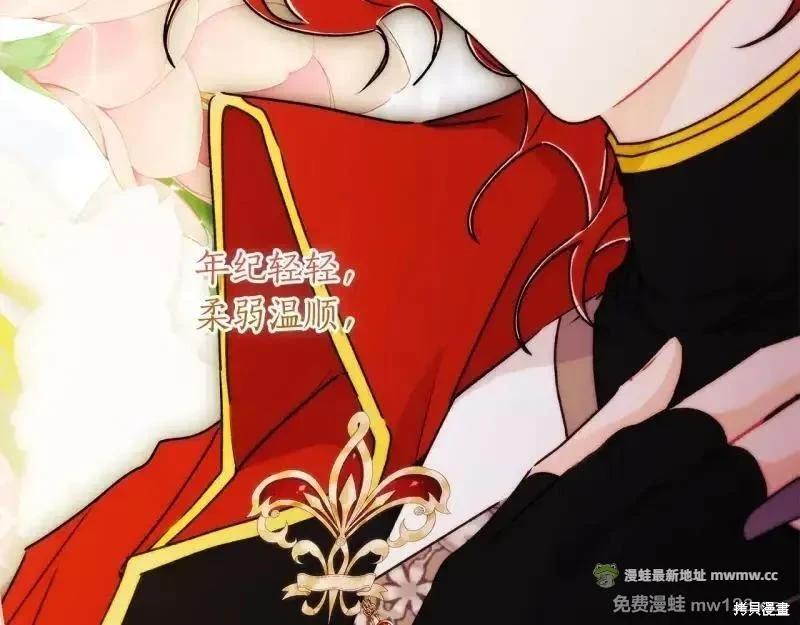 第 147 页