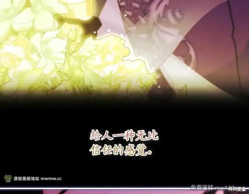 第 149 页