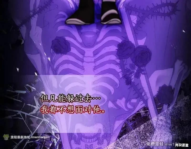 第 154 页