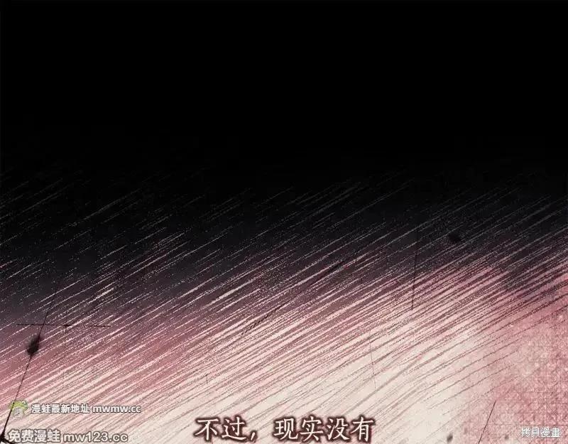 第 157 页