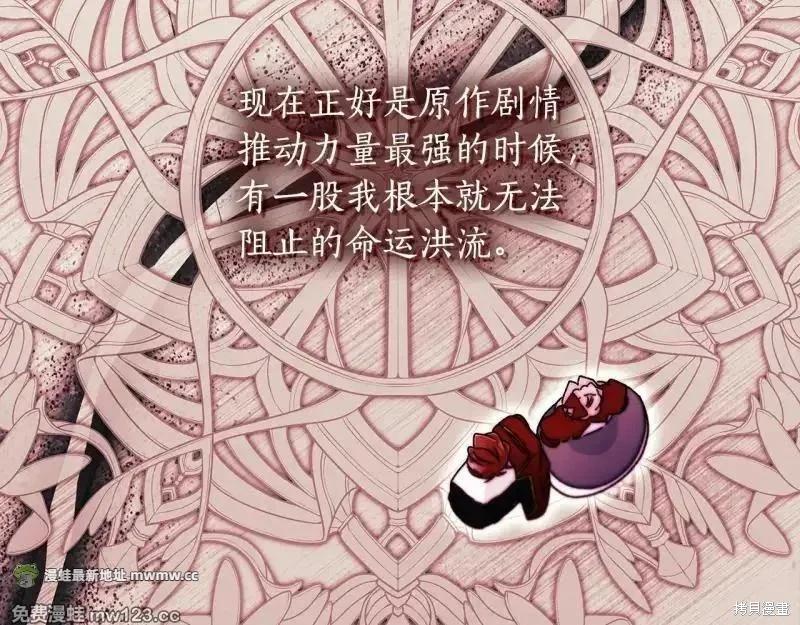 第 159 页