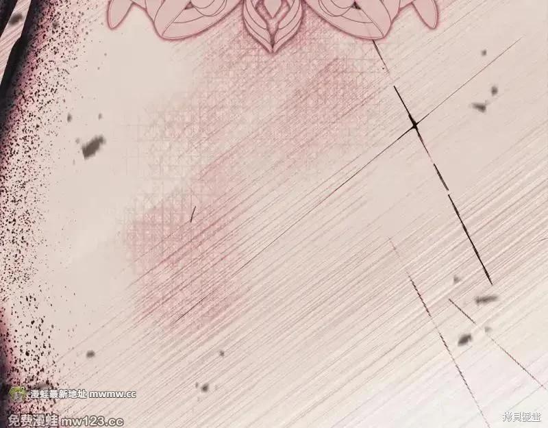第 160 页
