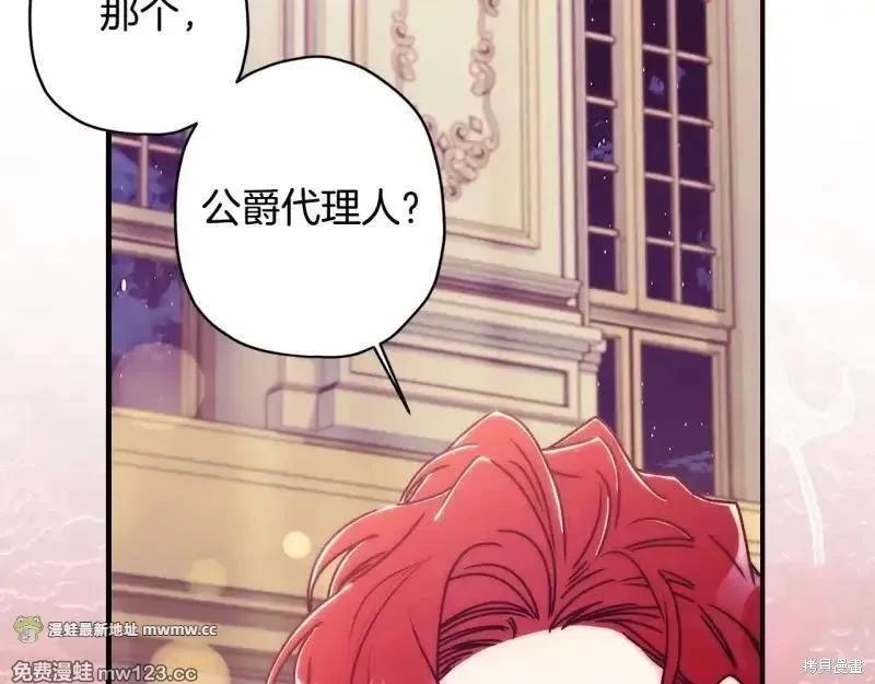 第 165 页
