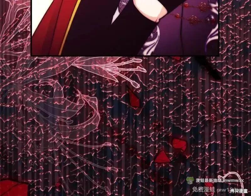 第 167 页