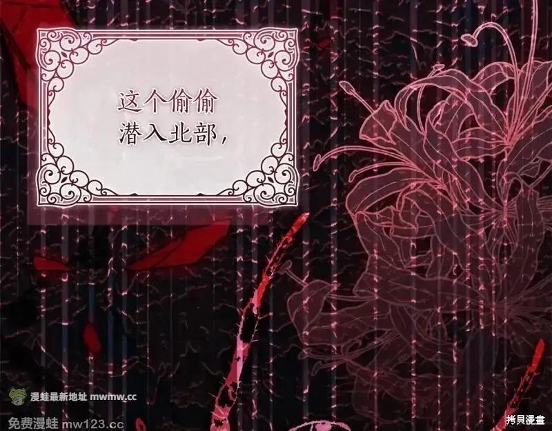 第 168 页