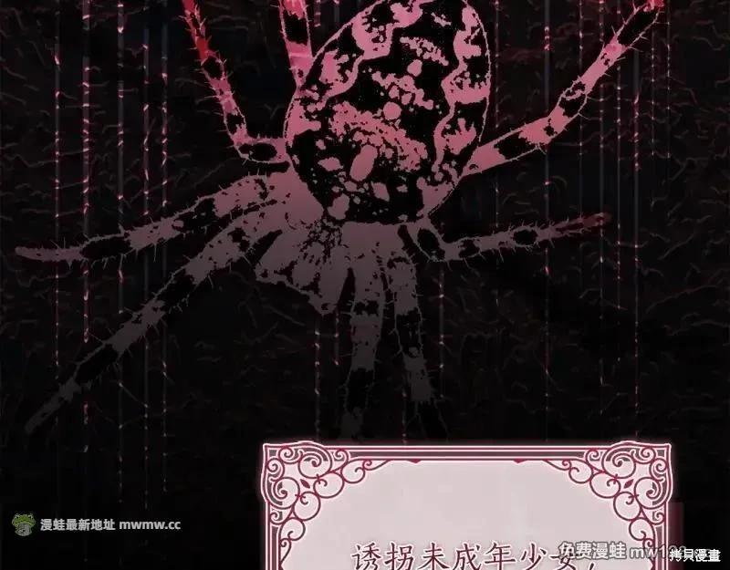 第 169 页