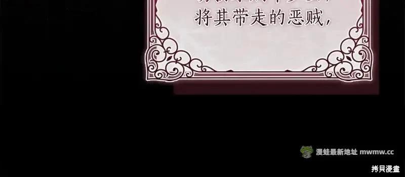 第 170 页
