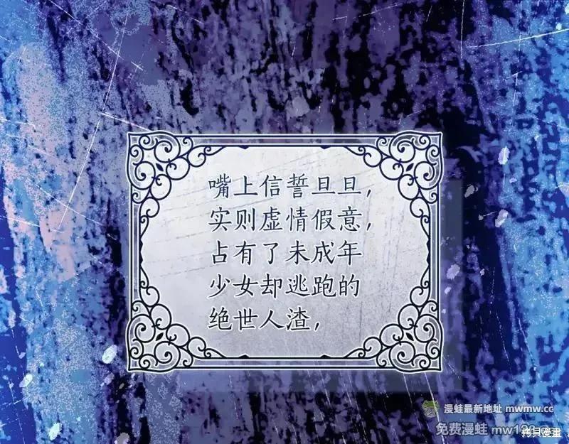 第 172 页