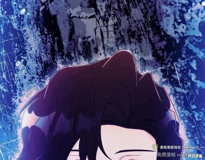 第 173 页