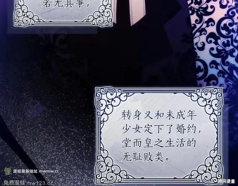 第 175 页