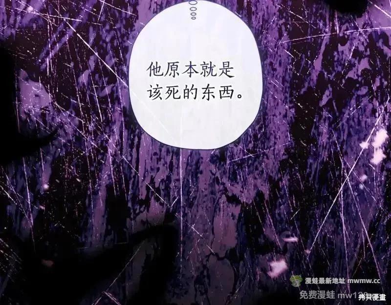 第 182 页