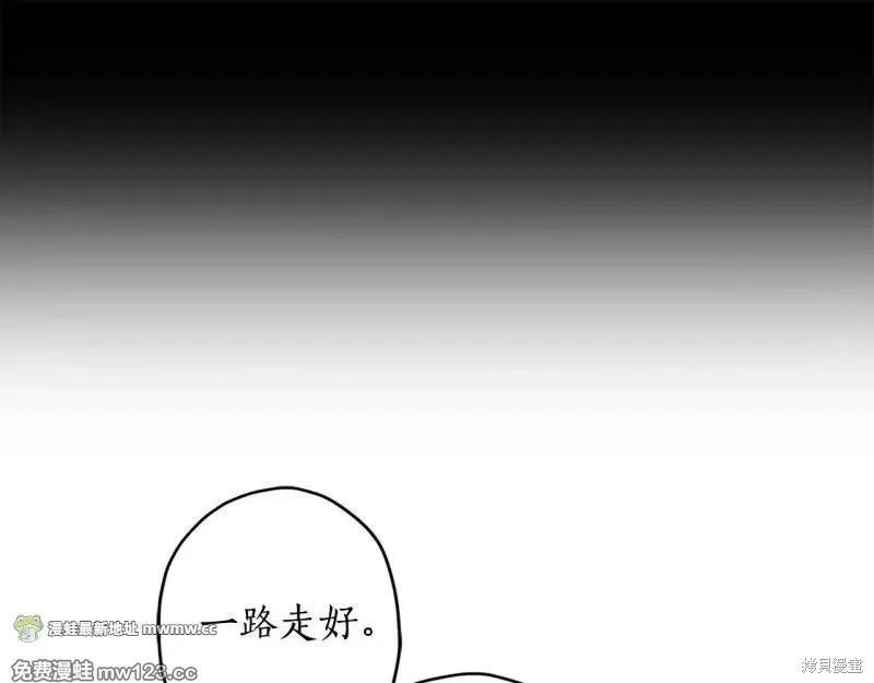 第 184 页