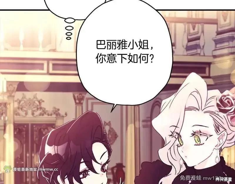 第 185 页