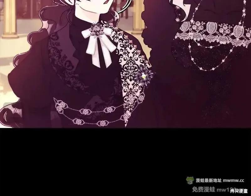 第 186 页