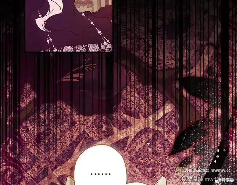 第 188 页