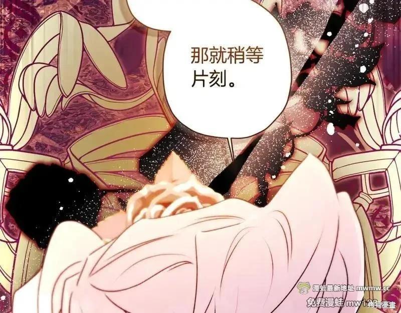 第 189 页
