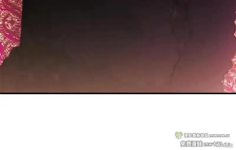 第 192 页