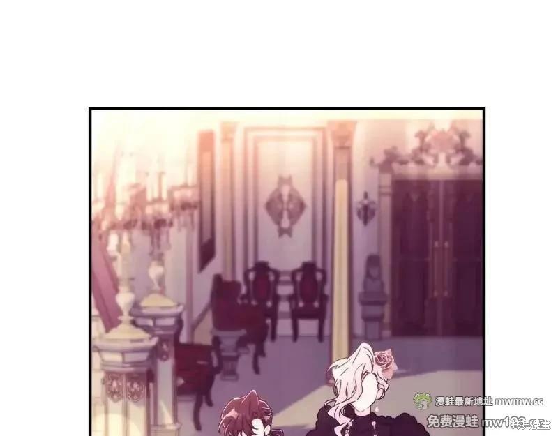 第 193 页