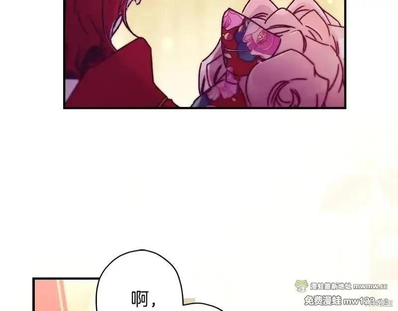 第 195 页