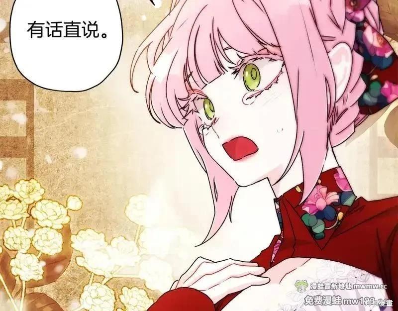 第 198 页