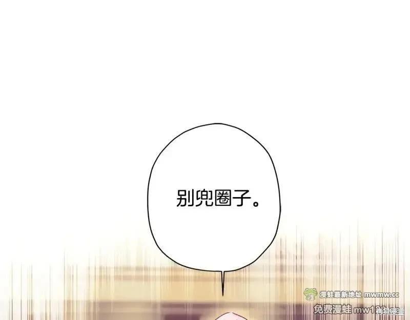第 201 页
