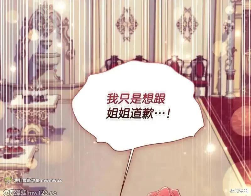 第 208 页