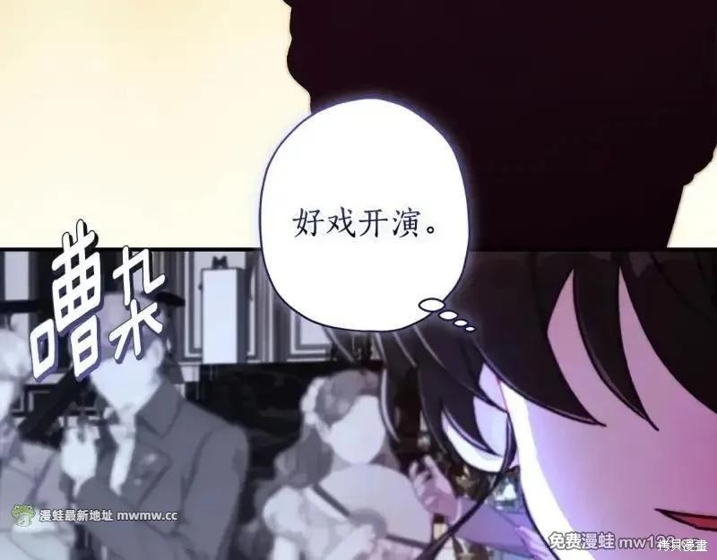 第 211 页