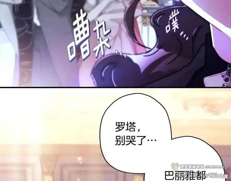第 212 页