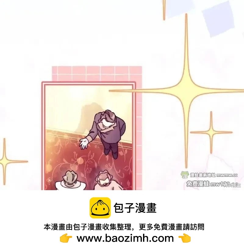 第 76 页