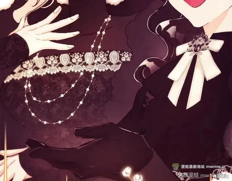 第 81 页