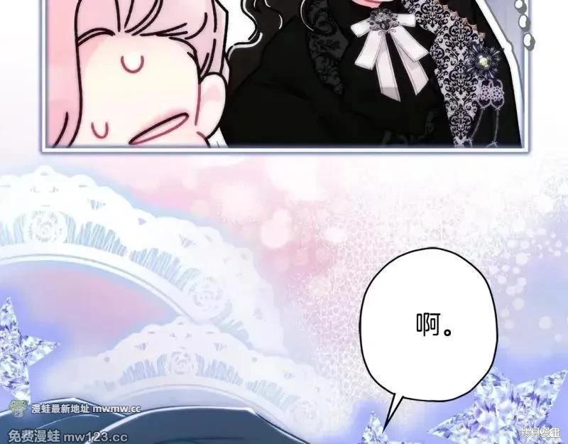 第 84 页