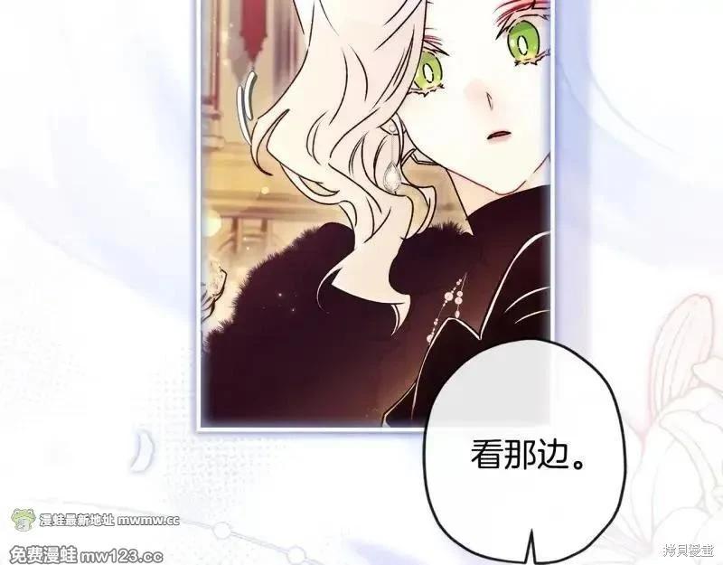 第 89 页