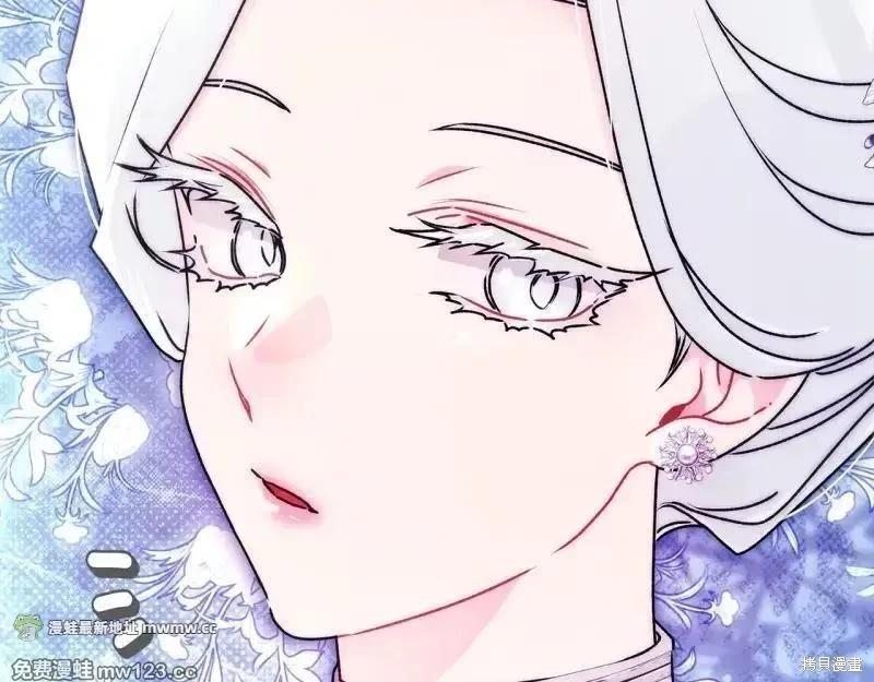 第 94 页