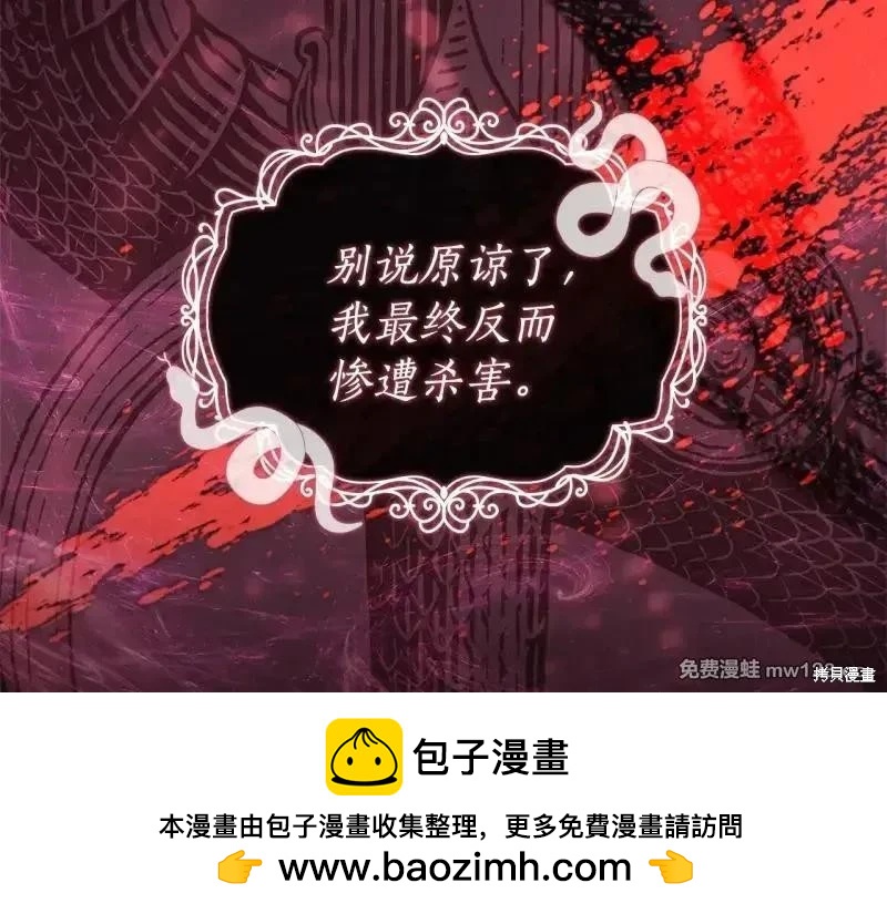 第 100 页