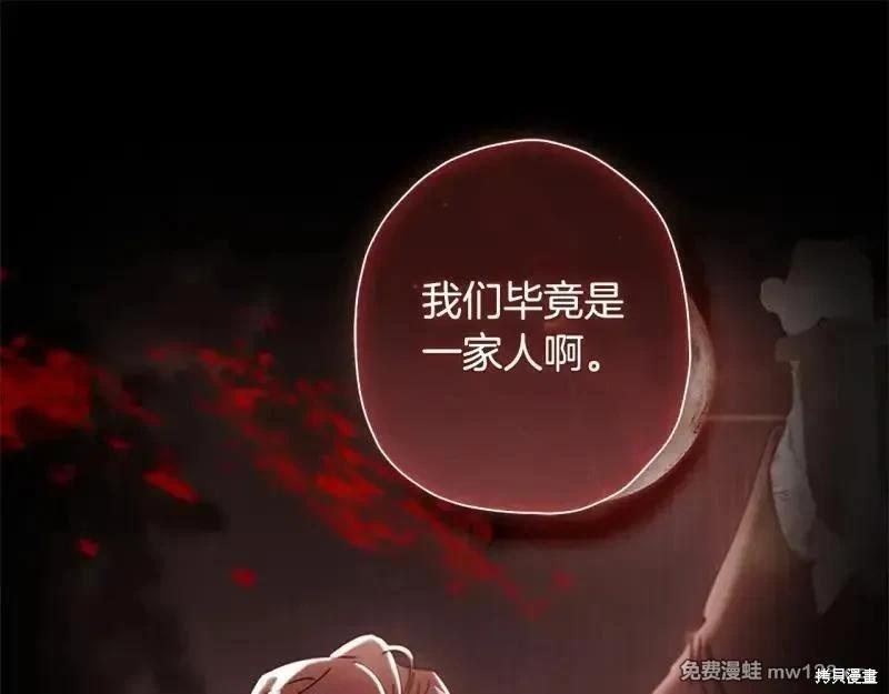 第 102 页