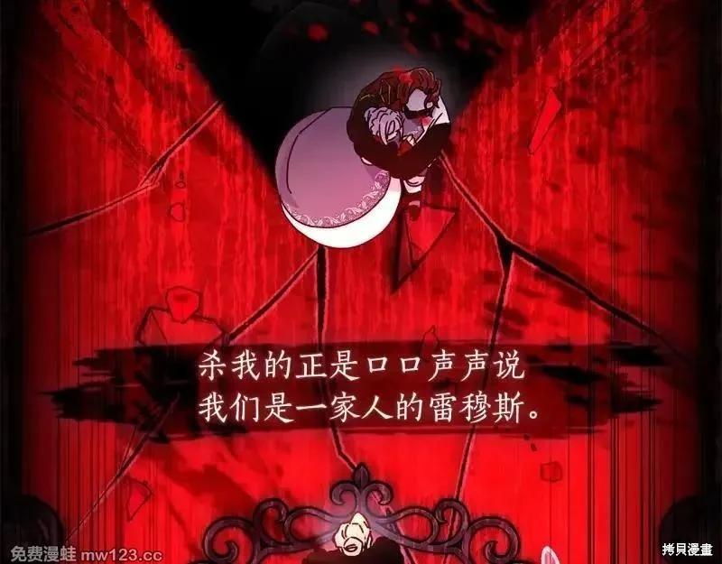 第 104 页