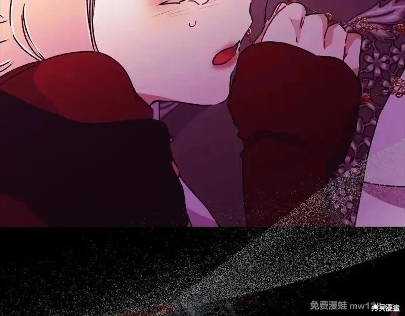 第 107 页