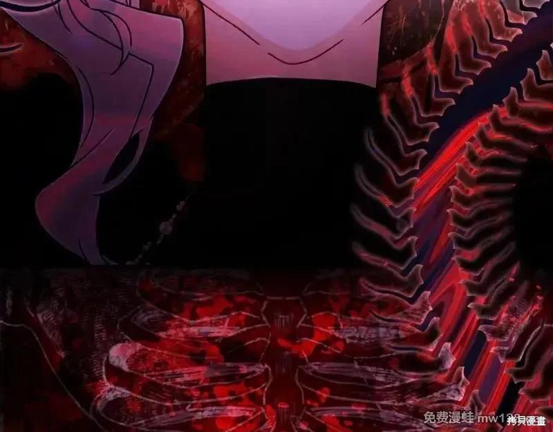 第 112 页