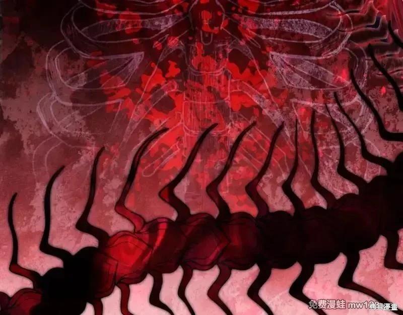第 113 页