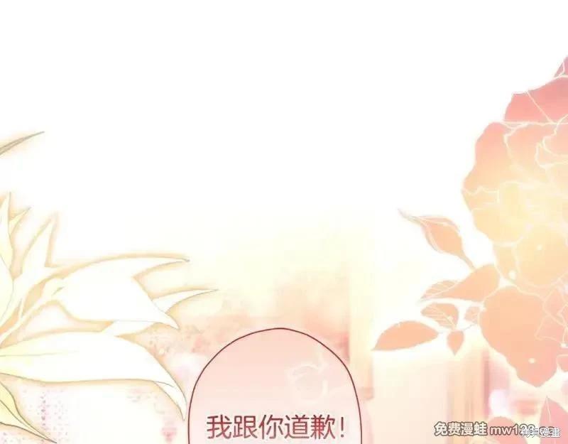 第 115 页