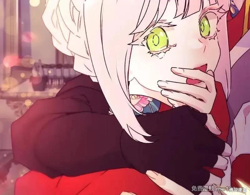 第 117 页