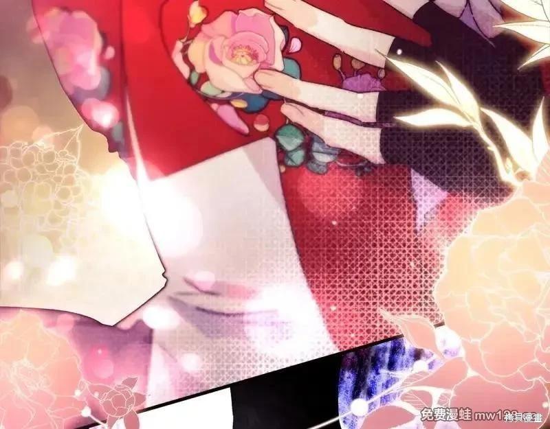 第 118 页
