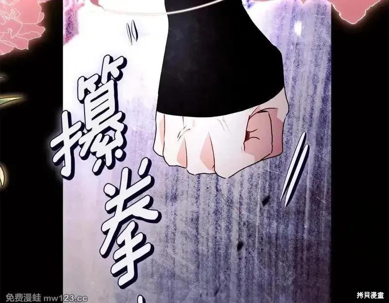 第 119 页
